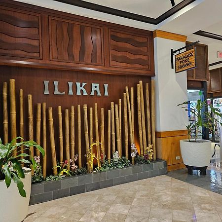 Ilikai Tower 1533 Yacht Harbor View 1Br Apartment Хонолулу Екстериор снимка