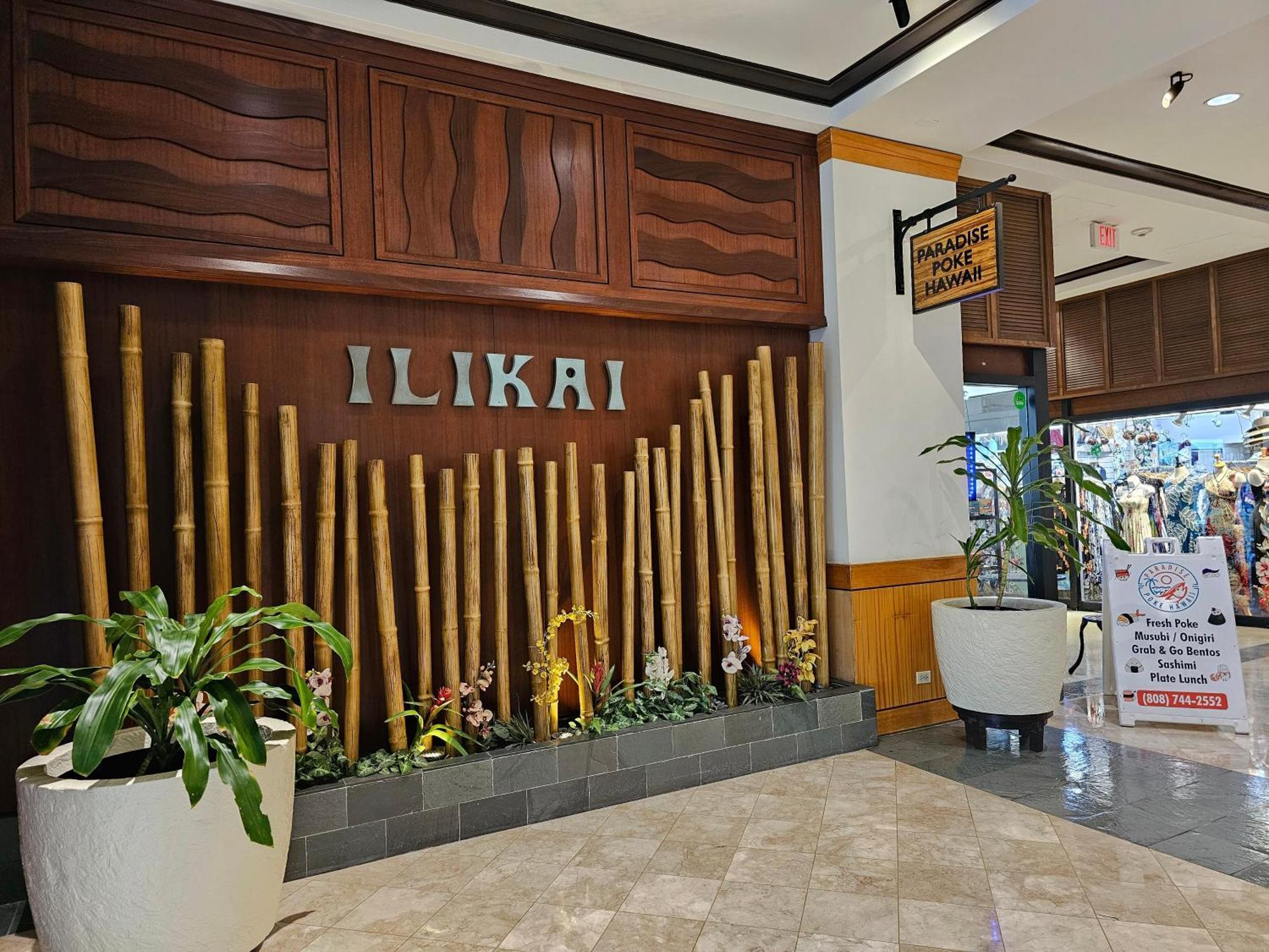 Ilikai Tower 1533 Yacht Harbor View 1Br Apartment Хонолулу Екстериор снимка